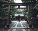 熟年離婚｜夫と別れる時期は？夫婦の行末を霊視します 夫と同じ空気が苦痛な貴女へ。離婚か修復か？最善の時期を霊視 イメージ5