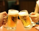 友達関係のモヤモヤ解消！あなたの味方ここにいます 一息つきましょう/女友達との人間関係に疲れてしまったあなたへ イメージ4