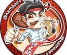 SNS等のアイコンイラスト描きます ポップなカッコいい・かわいいイラストで個性的なアイコンを イメージ4