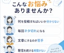 X・SNS投稿文を10本まとめて作成します 投稿ネタからお任せ！あなたらしい発信をやさしくサポートします イメージ2