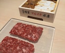 東京のおしゃれな飲食店探します ・失敗しない東京店セレクト・東京でセンスいい店探します イメージ3
