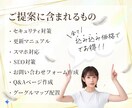 最安値・最短納期を目指して高品質なHPを作成します 急ぎの方必見！最安値・最短納期帯！HTML・CSSで納品！！ イメージ2