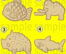 たい焼き風アイコン描きます たい焼き風のイラストの4点セットを描きます イメージ2