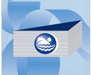 水上安全法取得します まず何をすればいいか迷ってるあなたへ イメージ1