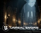 VTuber背景作成実績があります 全般３D背景からパチンコ通柄モデリング対応ができます イメージ4