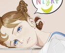可愛い女の子イラストを描きます 優しくほっこりとしたイラストを描きます イメージ7