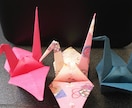 折り鶴つくります 折り鶴つくり代行します。ハンドメイドです。プレゼントなどに イメージ1