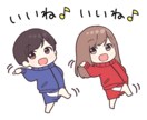 あなたが秘めた大きな夢や想いの壁打ち相手になります 身近な人には相談しにくい、将来の悩みや気持ち受け止めます イメージ6
