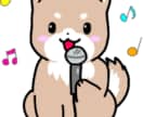 アバターイラスト制作(全おまかせ)ます デザイン案、構成、色味全てお任せパック イメージ9