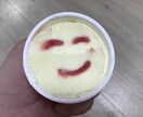子育て中の『怒り』取り扱い方を教えます 子育て中の日々怒りが抑えられない人の苦しみを取るために！ イメージ1
