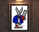 物語を感じるアートイラストを描きます あなたにとって、記憶に残る1枚を丁寧にお届けします。 イメージ4