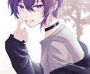 一枚絵描きます 中性的で綺麗め男性ならお任せ下さい！ イメージ1