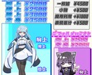 イラスト依頼承ります あなたの描いて欲しいイラストを描きます！ イメージ3