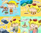 即日納品・商用利用OK！手描き風のアイコン描きます スピード対応！ほんわか可愛いSNSアイコン♪ イメージ3