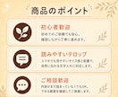 ショート動画編集いたします 丁寧に制作させていただきます！ イメージ2