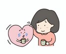 日頃のモヤモヤ、誰にも言えない気持ちそっと聞きます 周りに話せないどんなお話でもお聞きします❁⃘*.ﾟ イメージ1