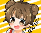 まるっこい絵柄のアイコン描きます 版権作品、オリジナルキャラクターどちらも◎ イメージ4