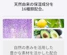 Amazonや楽天などの商品画像2枚を作ります お客様が欲しくなる！商品画像を作りませんか？ イメージ5