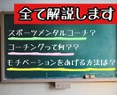 再生されやすいサムネイルを作成します 注文を受けてから早急に対応いたします！ イメージ2