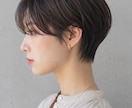 美容師があなたに似合う髪型・髪色を提案します あなたに本当に似合う髪型を、写真からプロ目線で提案します イメージ6