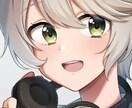 あなただけの美麗で可愛いSNSアイコンお描きします SNS活動を始めるために理想のアイコンが欲しい方へ イメージ3