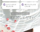 STUDIOでLP作成します 【CVアップ‼】お問合せ・資料請求・購入・集客 イメージ2