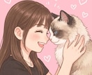 猫ちゃんのお悩み相談のります 飼い方・行動・ご飯などお気軽にご相談ください。 イメージ1