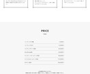 WordPressでデザイン性の高い制作をします 24時間365日対応！納得いくまで対応いたします。 イメージ3