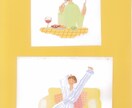 商用OK★プロがあなたのご希望のイラストを描きます WEB全般。チラシ、パンフレット、名刺など印刷物全般 イメージ3
