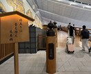 優しくお話を聞きます！チャットで心を軽くします 1日チャットし放題！どんな話でもOKです！ イメージ1
