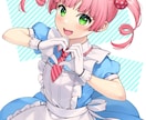 人物イラスト制作★鮮やかな可愛い絵柄で描きます 観賞用、SNS用、動画用など！企業・商用利用もOK！※要料金 イメージ3