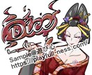キャラクター付きのロゴを作成します キャラとロゴをフルカラーワンセットで作成します イメージ1