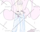 かわいいイラスト描きます ポップなものからおしゃれなものまで幅広く対応いたします。 イメージ2