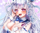 キラキラかわいい【SNS用アイコン作成】します 【相談大歓迎】他サイトで実績多数！キラキラ可愛いイラスト イメージ4