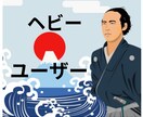 12時間連続待機（本日開催）聞きまくります 目立つスケジュール欄⭐️6/22（土）am11時〜pm11時 イメージ5