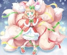 等身低めの女の子描きます もふもふのケモ耳っ子描きます! イメージ1
