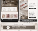 小規模店舗のオーナー負担軽減・広報を提案します 改善方針・具体的な施策を提案書にまとめてご説明します！ イメージ9