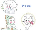 商用ok/低コストでかわいいアイコン描きます あなただけのセミオーダーメイドイラスト イメージ3