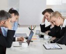 転職を迷っている若い方、相談乗ります 等身大で相談乗れます！胡散臭くないアドバイスできます！ イメージ1