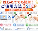 業務用フルカラーUVシールA4サイズを作成します プラスチックやガラス、アルミ製品など様々な素材にプリント！ イメージ2