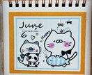あなた専用♪ふにゃんこLINEスタンプ作ります 世界にひとつだけ、あなたのためだけの手描きスタンプ作成♪ イメージ4