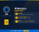 kintone入力が爆速に！音声入力を実装します 手が離せない現場の強い味方。スマホ・PC両対応の『連続発話』 イメージ3