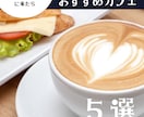 動画のサムネイル制作します スクロールを止めるサムネ作ります！ イメージ8