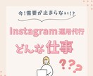 おしゃれで見やすいバナー、チラシ作ります やさしく伝わるバナーやチラシ作ります! イメージ6