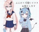 ゆるっと可愛い女の子イラスト描きます SNSアイコン・配信用に！優しい色合いで個性を描きます！ イメージ1