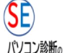 お客様の想いを大切な方へお伝えいたします 日本伝統を尊重したお手紙を代筆いたします イメージ3