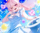 SNSで差がつく!!「主役級」のイラスト描きます 男女可！一枚絵から立ち絵…様々なジャンルに対応します！ イメージ1