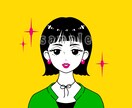 レトロで好感が持てる表情を７点セットで制作します 表現豊かなリアクションで見る人に伝わるイラストを描きます！ イメージ10