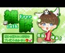 動画用、配信用サムネお作りします リクエストにもできるだけお答えします！ イメージ4