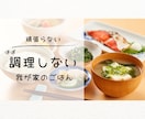 動画のサムネイル制作します スクロールを止めるサムネ作ります！ イメージ6